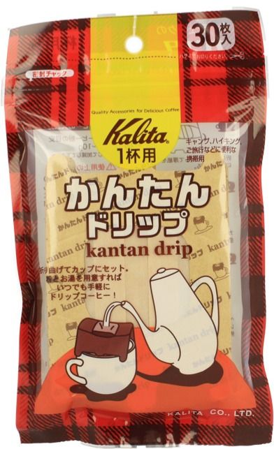 Kalita Kantan Drip Disposable Coffee Dripper, 30 pcs