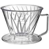 Hario Pegasus Dripper storlek 02 filterhållare, transparent plast