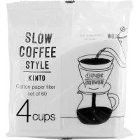 Kinto SCS Cotton Paper FIlter kaffefilter 4 koppar, 60 st