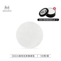 MUVNA Puck Screen filterpapper 58 mm, vitt