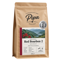 Pikkupaahtimo Pipa Rwanda Red Bourbon 2 200 g kaffebönor