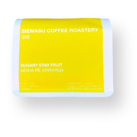 Siemasu Coffee Sugary Star Fruit, Kenya KII PB 250 g kaffebönor