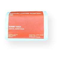 Siemasu Coffee Sunset Soda, Kenya Kainamui 250 g Coffee Beans