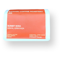 Siemasu Coffee Sunset Soda, Kenya Kainamui 250 g kaffebönor