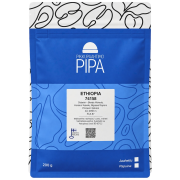 Pikkupaahtimo Pipa Ethiopia 74158 200 g kaffebönor