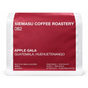 Siemasu Coffee Apple Gala 250 g kaffebönor