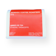 Siemasu Coffee Amber Iced Tea, Ethiopia Yirgacheffe 250 g kaffebönor
